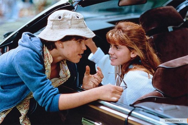 Лукас (1986) - Трейлеры