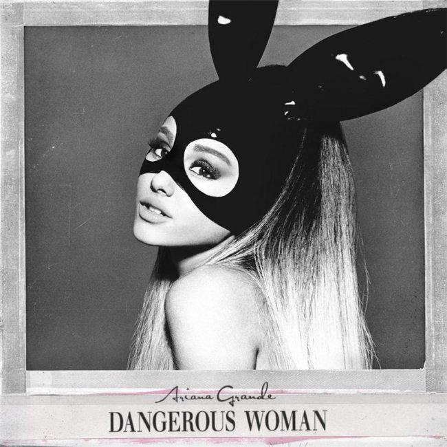Ariana Grande - Актрисы