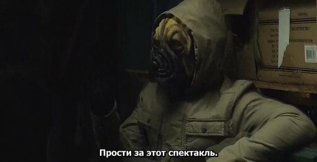 Ловушка / The Badger Game (2014) - Трейлеры