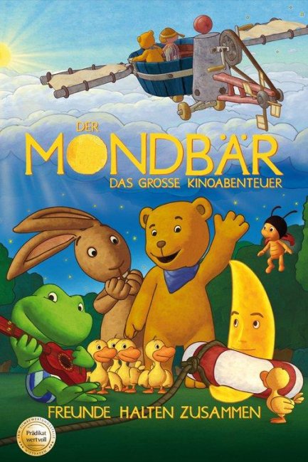Лунный медвежонок 2008 г. - Трейлеры