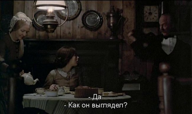 Фильм "История Адели Г." - 1975 - Трейлеры