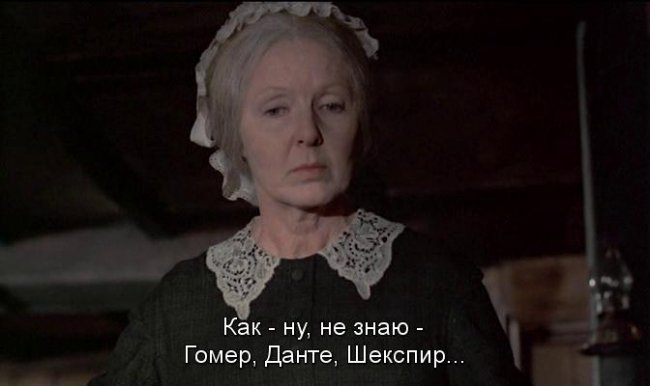 Фильм "История Адели Г." - 1975 - Трейлеры