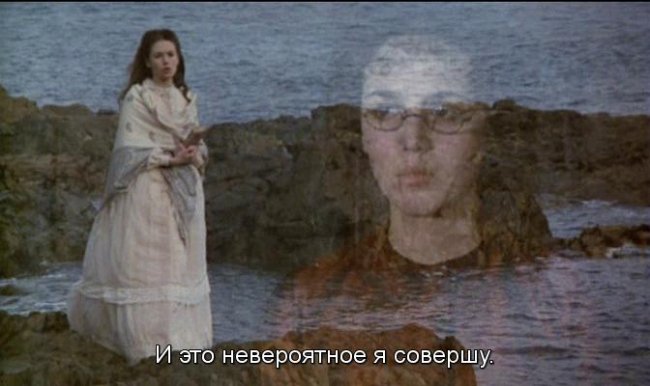 Фильм "История Адели Г." - 1975 - Трейлеры