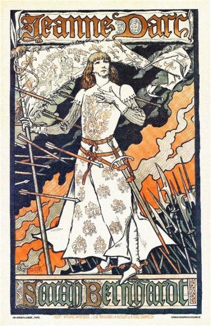 Жанна Д'Арк (1900) - Трейлеры