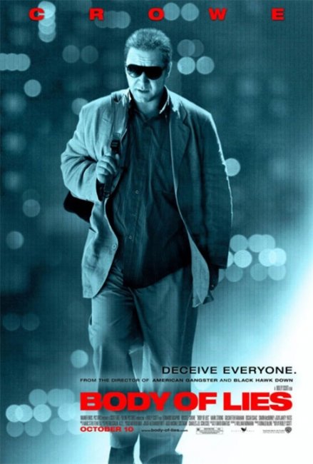 Фильм "Совокупность лжи" / Body of Lies (2008) - Трейлеры