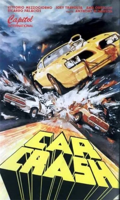 Автокатастрофа (Car Crash) - Трейлеры