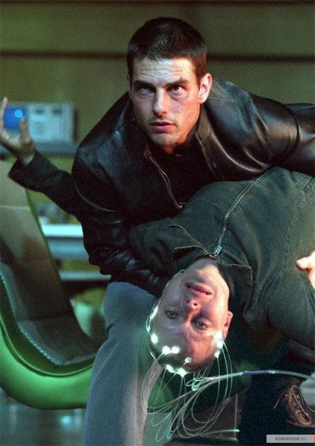 Особое мнение (2002) - Трейлеры