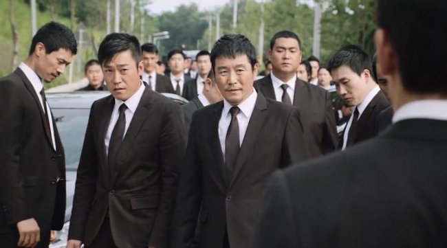Друг 2 / Chingu 2 (2013) - Трейлеры