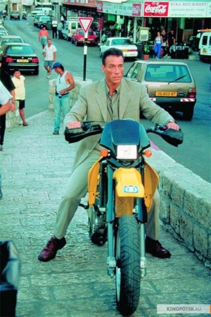 Тайна ордена (2001) - Трейлеры