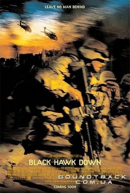 Фильм "Черный ястреб" / Black Hawk Down (2001) - Трейлеры