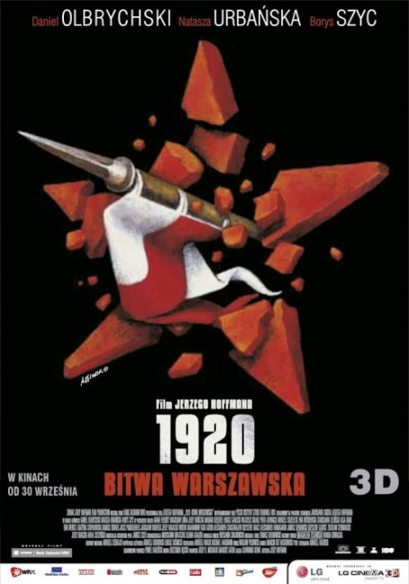 Варшавская битва 1920 года (1920 Bitwa Warszawska) - Трейлеры