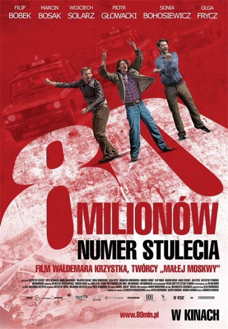 80 миллионов (80 milionow) - Трейлеры
