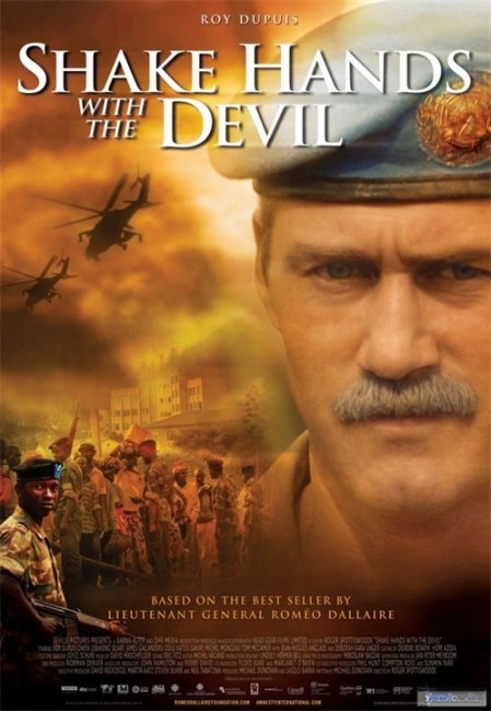 Фильм "Рукопожатие с Дьяволом / Shake Hands with the Devil" (2007) - Трейлеры