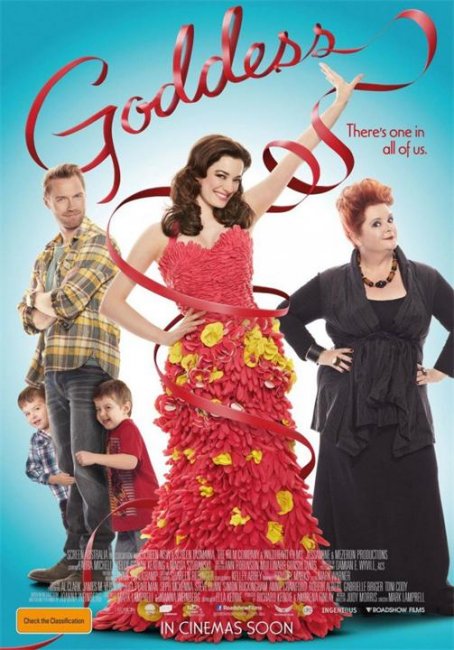 фильм Богиня / Goddess (2013) - Трейлеры
