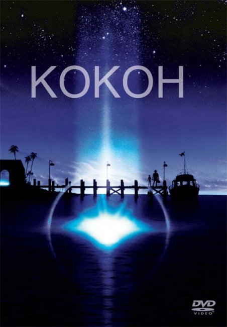 Кокон (1985) - Трейлеры