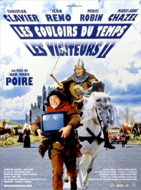 Пришельцы 2: Коридоры времени (1998) - Трейлеры