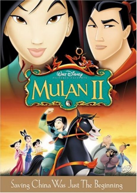 Мулан 2 2004 г. - Трейлеры