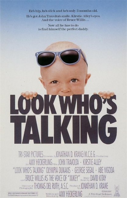 Уж кто бы говорил (1989) - Трейлеры