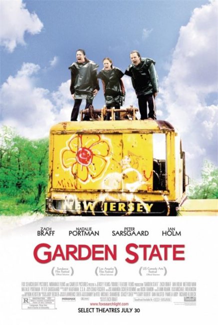 Страна садов (2003) - Трейлеры