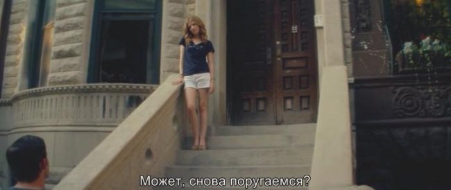 Последние пять лет / The Last Five Years (2014) - Трейлеры