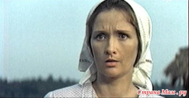 Фильм "Любовь земная" - 1974 - Трейлеры