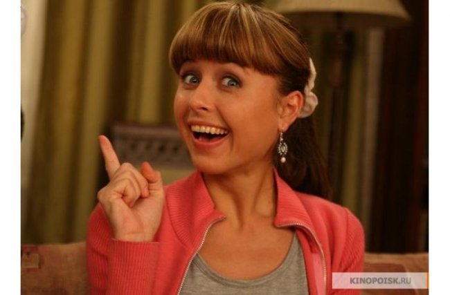 Мария Васнецова: фото из сериала "Папины дочки" - Актрисы