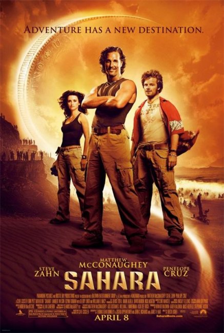 Фильм "Сахара" - 2005 - Трейлеры