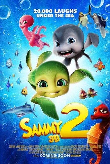 Шевели ластами 2 - Трейлеры