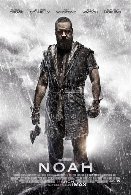 Кино фильм Ной / Noah - Трейлеры