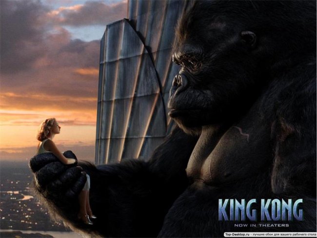 KING KONG. - Трейлеры
