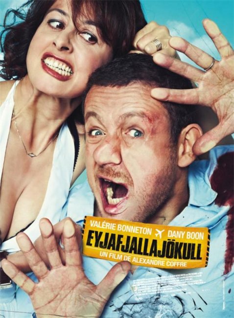 Вулкан страстей (2013) Eyjafjallajokull - Трейлеры