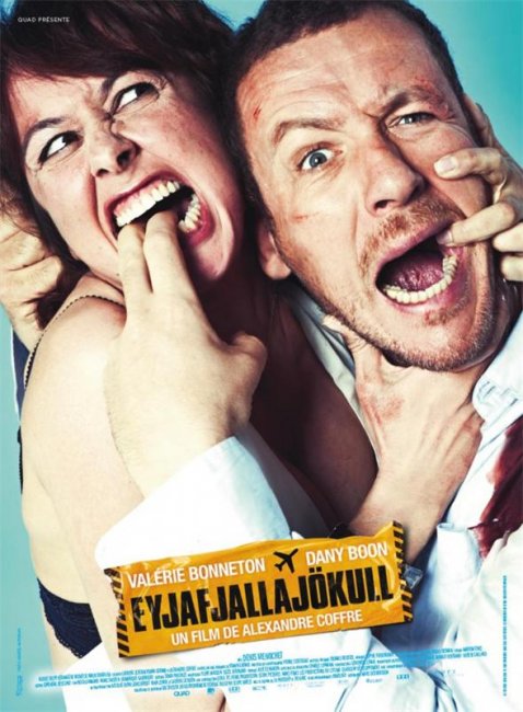 Вулкан страстей (2013) Eyjafjallajokull - Трейлеры