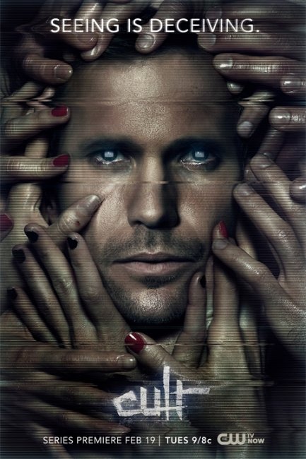 Сериал Культ - Трейлеры