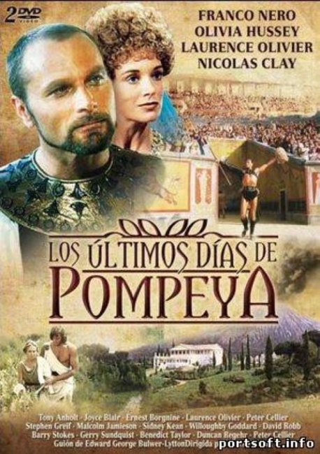 Фильм "Последние дни Помпеи" - 1984 - Трейлеры