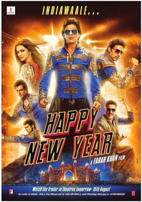 С Новым годом /Happy New Year - Трейлеры
