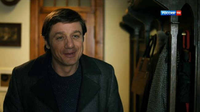Время собирать (2014) - Трейлеры
