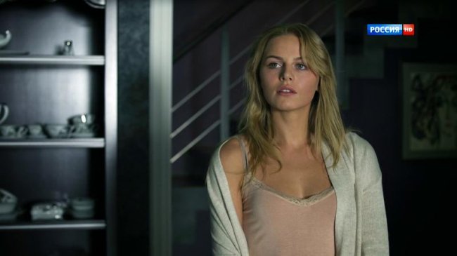 Время собирать (2014) - Трейлеры