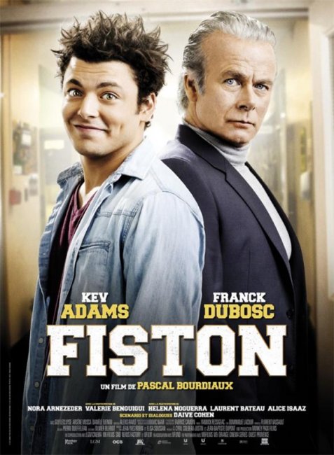Сынок / Fiston (2014) - Трейлеры