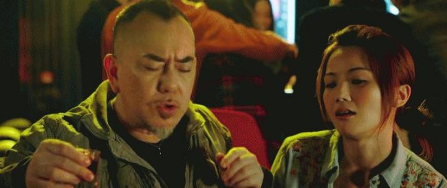 День расплаты гангстера / Da cha fan / Gangster Pay Day (2014) - Трейлеры