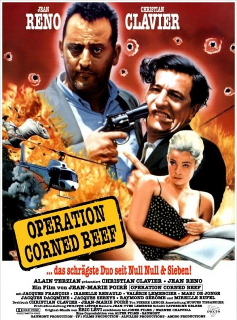 Операция «Тушенка» (1990) - Трейлеры