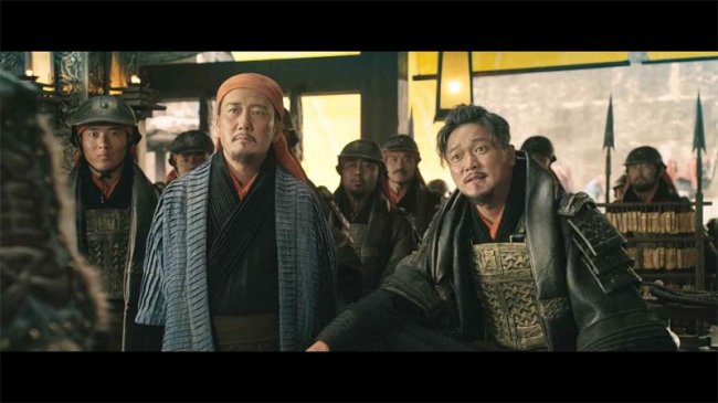 Меч дракона / Tian jiang xiong shi (2015) - Трейлеры
