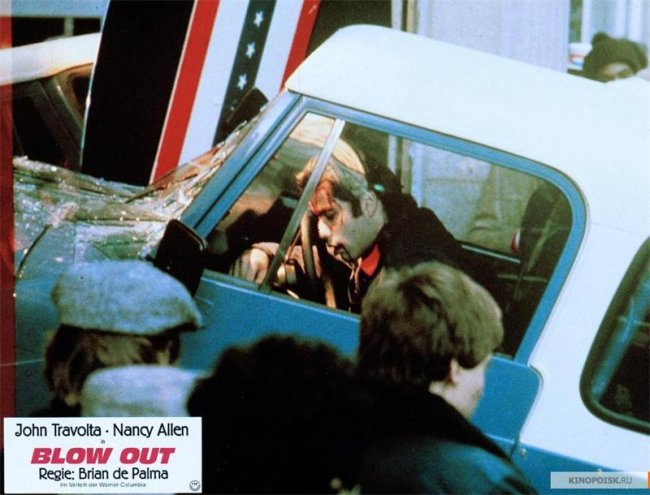 Прокол (1981) - Трейлеры