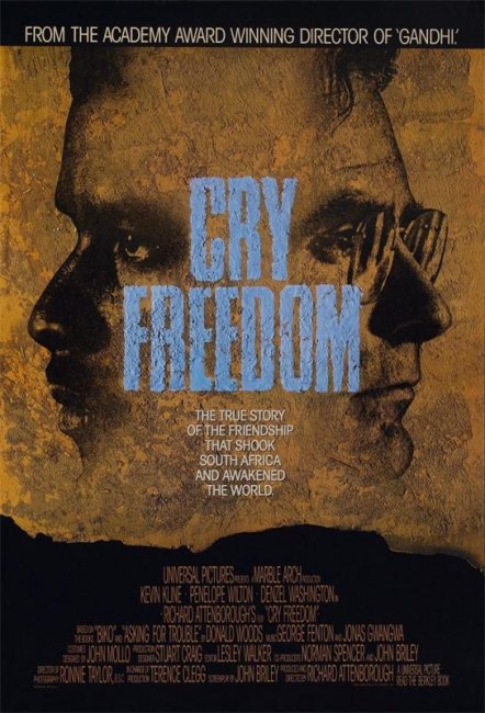 Клич свободы (1987) - Трейлеры