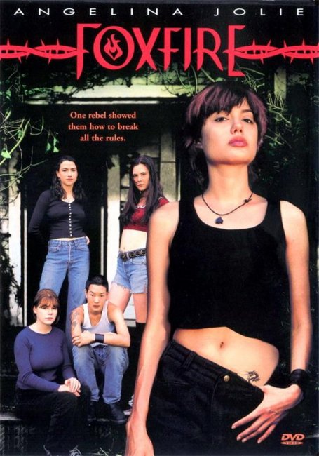 Ложный огонь (1996) - Трейлеры