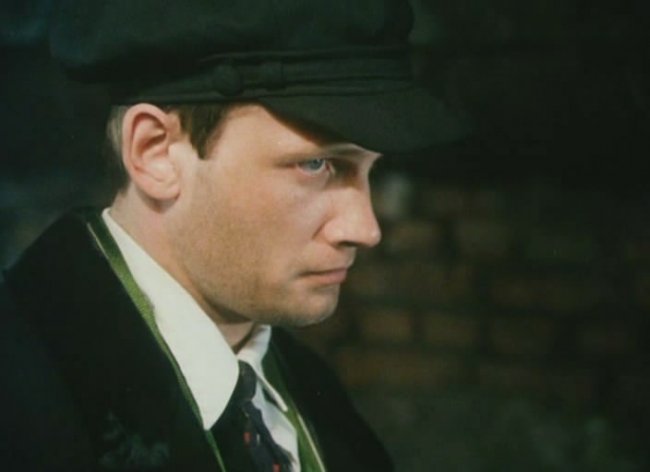 Фильм "Чекист" (1992) - Трейлеры