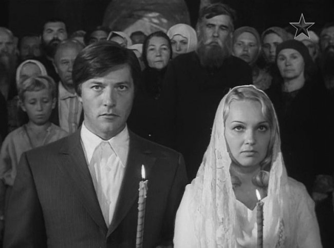 Фильм "Рожденная революцией" (1974-1977) - Биографии