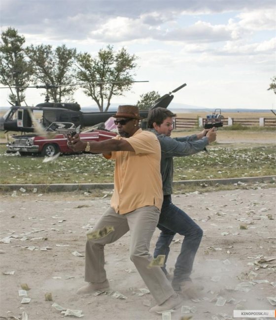 Два ствола (2013) - Трейлеры