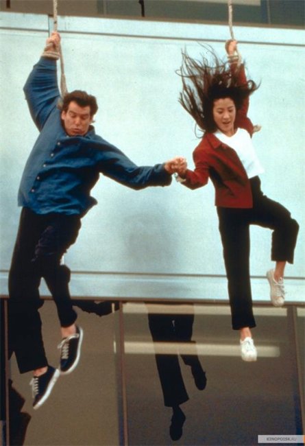 Завтра не умрет никогда (1997) - Трейлеры