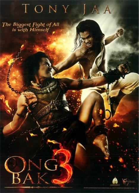 Онг Бак 3 (2010) - Трейлеры