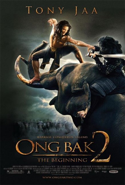 Онг Бак 2: Непревзойденный (2008) - Трейлеры
